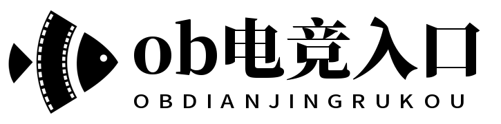 OB·欧宝(中国)电竞股份有限公司官方网站